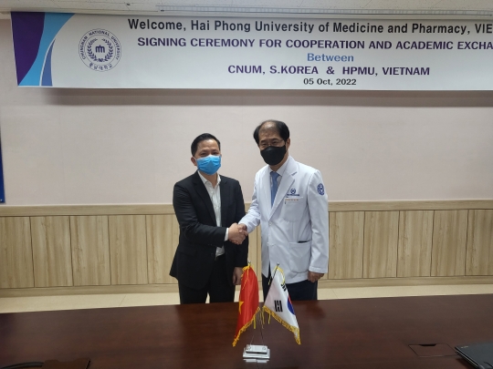 베트남 "Hai Phong University of Medicine and Pharmacy' 와의 국제학술교류 행사 개최